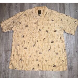 Bruno B Mens 3XL Tall Linen Blend Japanese Kanji Bamboo Print Button Down Shirt